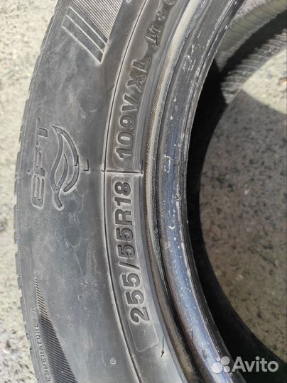 Sailun Terramax CVR 255/55 R18 109V