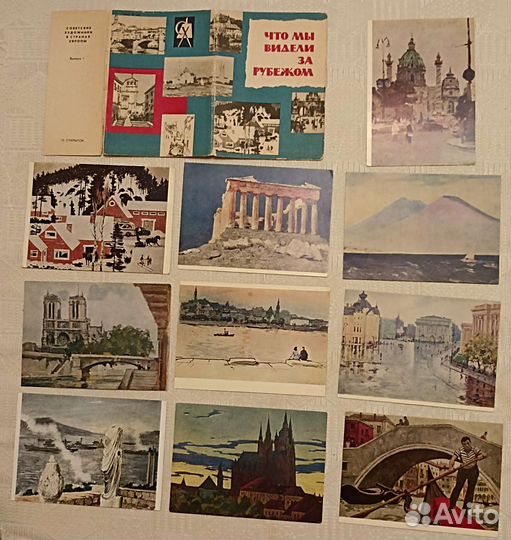 Набор открыток ссср. 1962 год