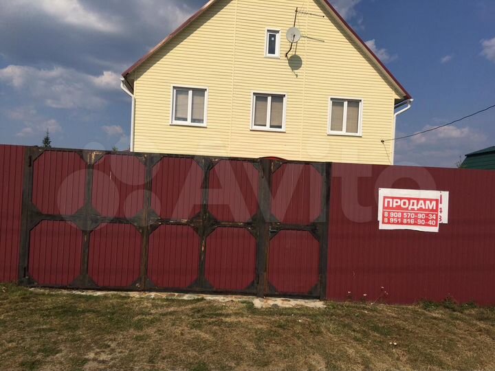 Дом 180 м² на участке 20 сот.