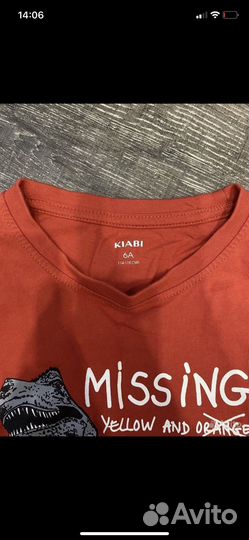 Детская одежда для мальчиков пакетом