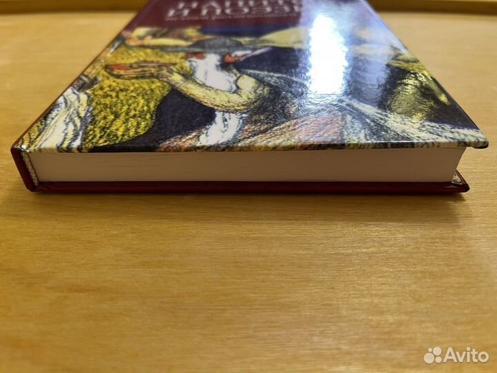 Напиток и поэзия: истоки религиозного экстаза»