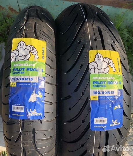 Michelin pilot road 4 SC 120/70R15 + 160/60R15