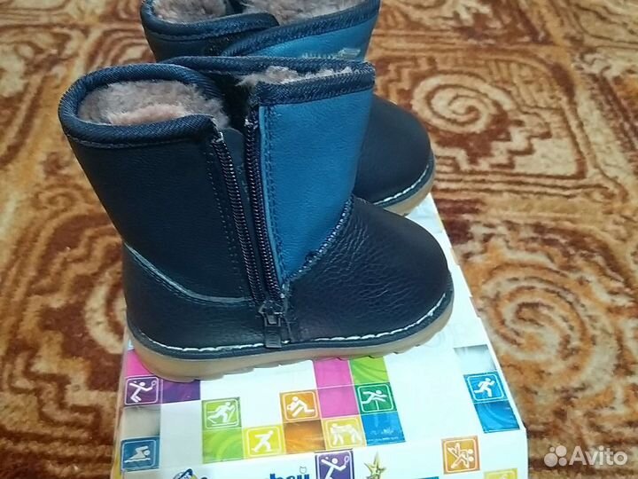 Детская обувь для мальчика зима