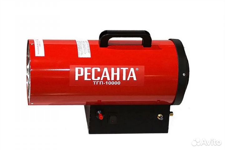 Газовая тепловая пушка Ресанта тгп-10000