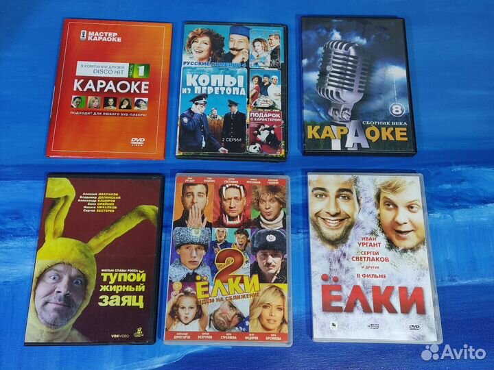 Фильмы на DVD