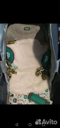 Санки коляска