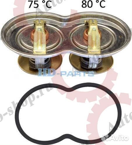 Термостат двойной 80 C scania HD-parts