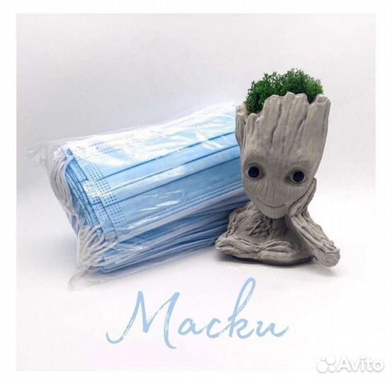 Расходники для маникюра