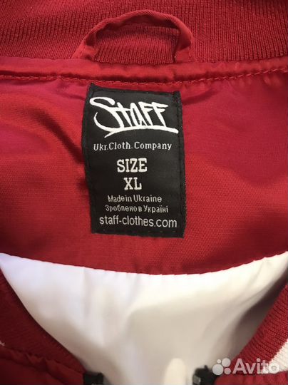 Продам бомбер Staff