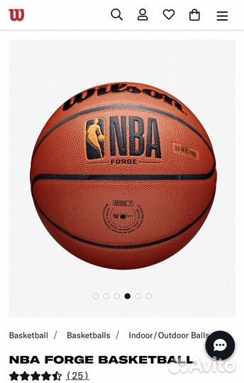 Баскетбольный мяч новый wilson nba