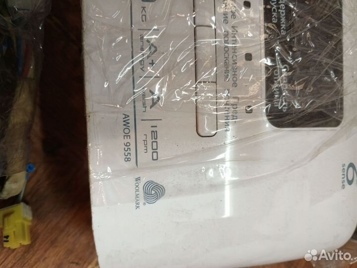 Модуль управления стиральной машины