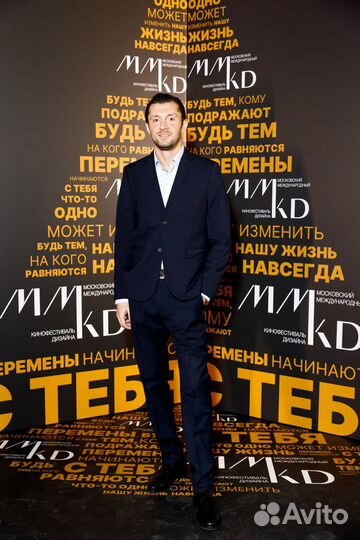 Dj + Звук + Свет на ваше мероприятие