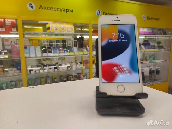 Смартфон Apple iPhone SE 32Gb (серый)