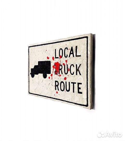 Картина, холст на подрамнике, масло