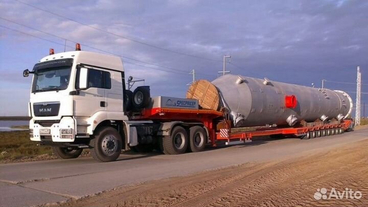 Коммерческие перевозки грузов с отслеживанием