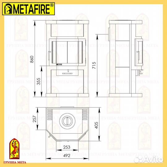 Печь-камин Ока с плитой