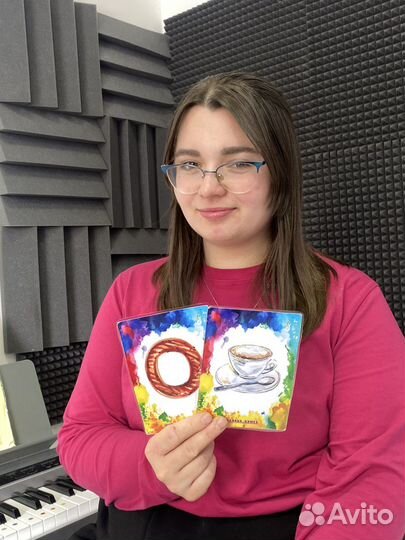 Логопед, подготовка к школе