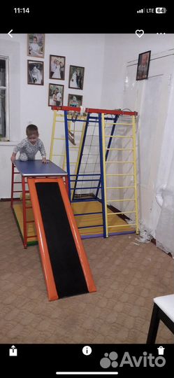 Спортивный комплекс для детей