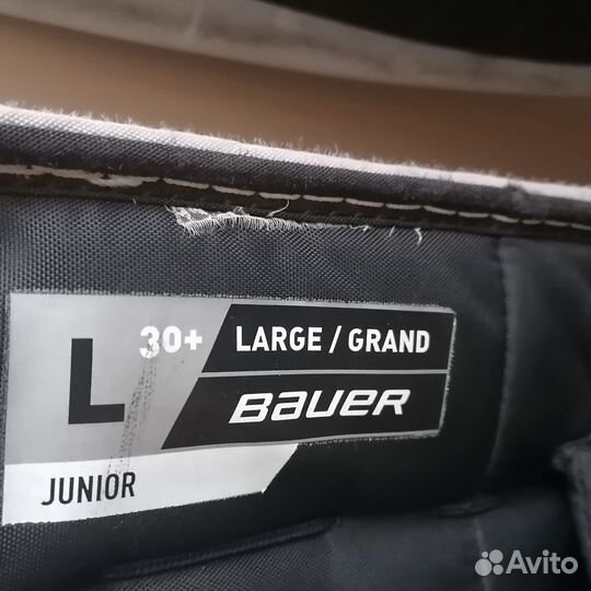 Вратарские щитки bauer