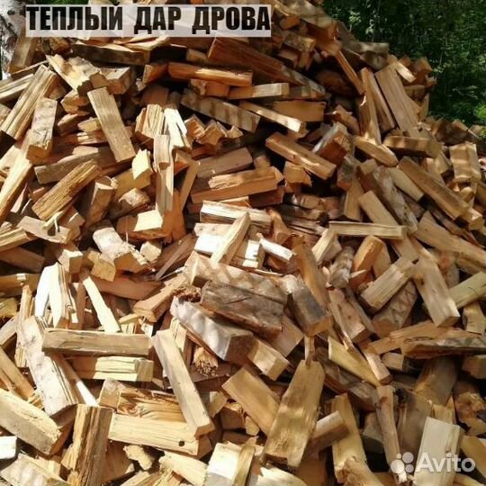 Дрова березовые осиновые ольховые