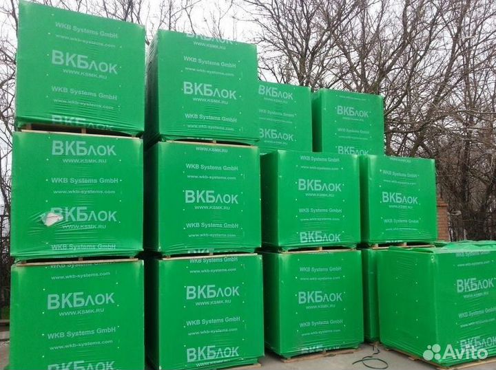 Газоблок / с завода