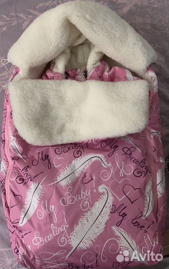 Комплект на выписку для девочки зима