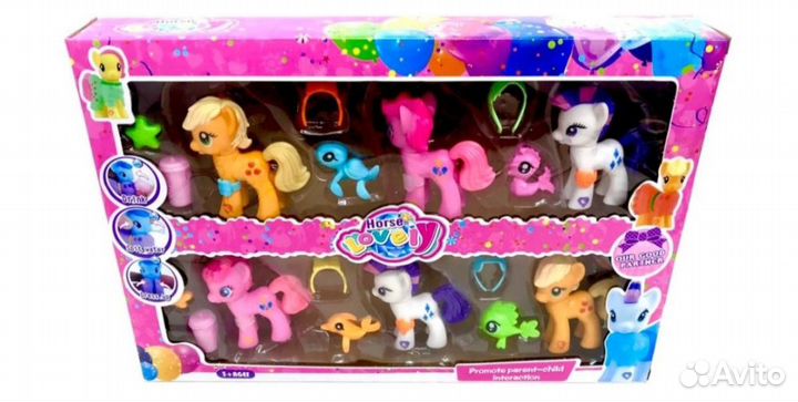 Пони Набор
