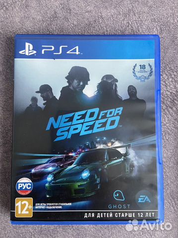 Игра Need for Speed 2015 PS4