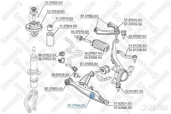 Сайлентблок рычага нижн.пер.наружн.Honda Civic 1.4