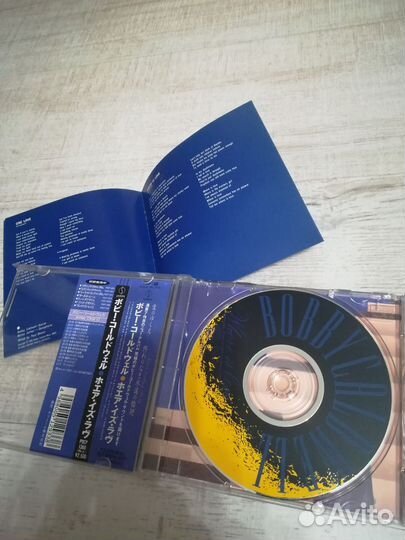 Glenn gould, erik satie, Bobby caldwell