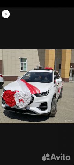 Машина для свадеб