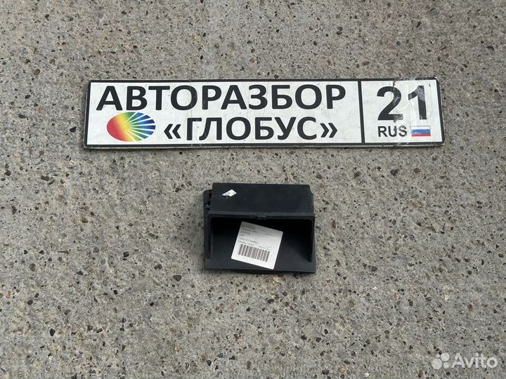 Бардачок Lifan Solano