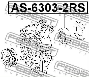 Подшипник шариковый 17x47x14