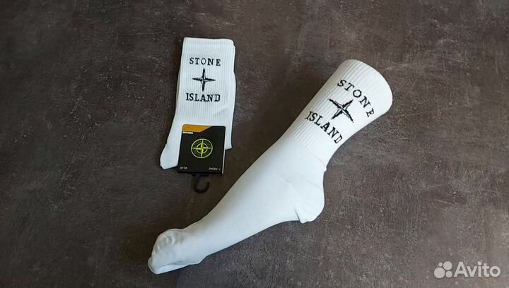 Носки Stone Island