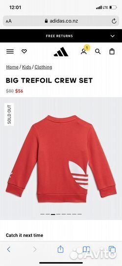 Костюм Adidas Trefoil, 98 размер