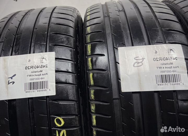 Michelin Pilot Sport 4 245/40 R20 94Y
