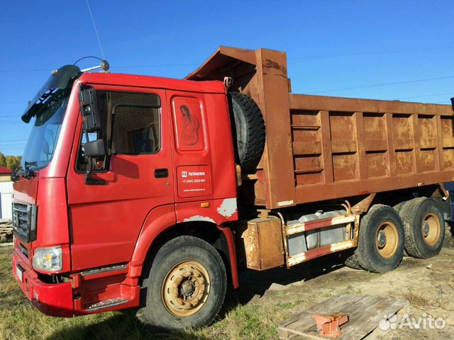Хово тюмень. Howo zz5327. Howo 76 8х4 самосвал. Хово ман самосвал 8х4. Howo sinotruk самосвал.
