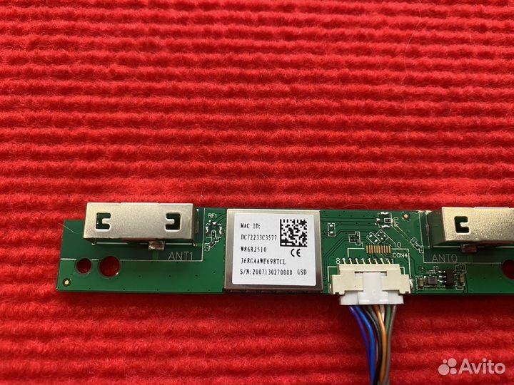 Wi-Fi модуль W86R2510 новый