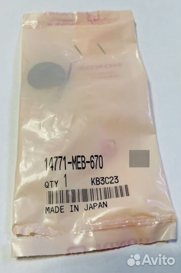 Тарелка впускного клапана CRF450R 02-08 CRF450X