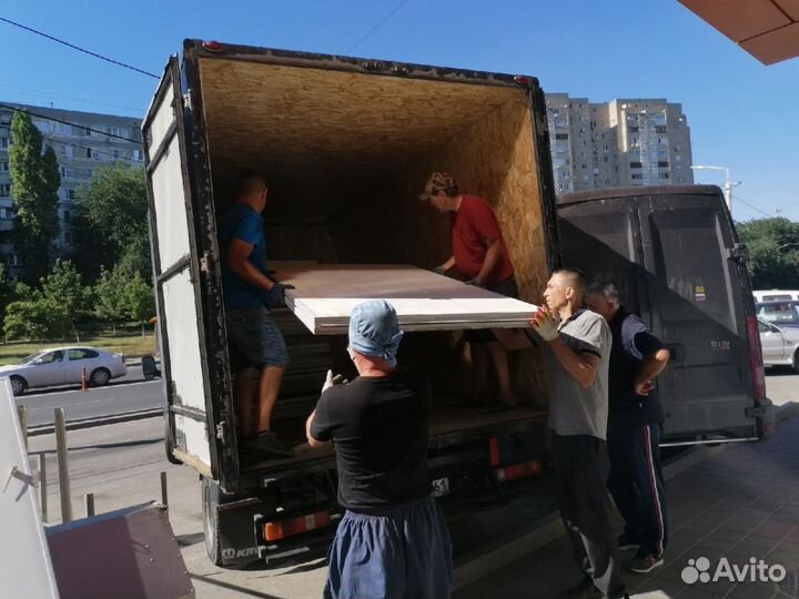 Разнорабочие, Грузчики, Переезд, Грузоперевозки