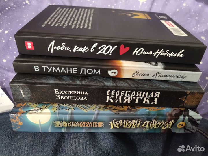 Книги Руграм Т8 и др