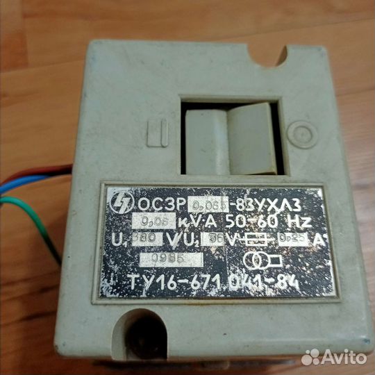 Трансформатор осзр-0,063