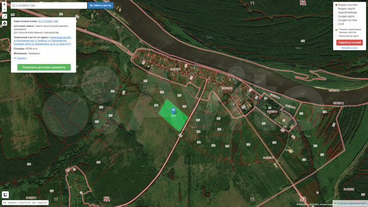 Участок 27 га (СНТ, ДНП)