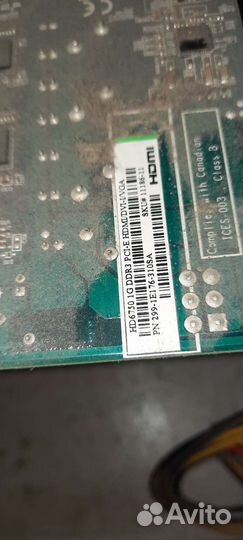 Видеокарта