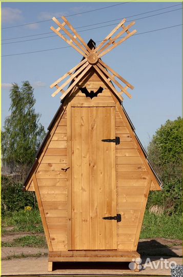 Уличный туалет TOP231