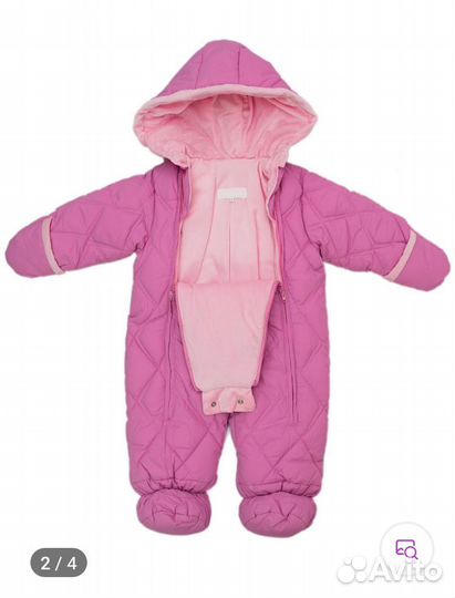 Комбинезон новый