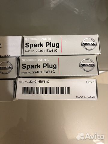 Свечи зажигания