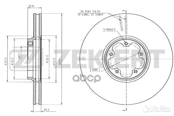 Диск торм. перед. Ford Transit VI 00- bs-5347 Z