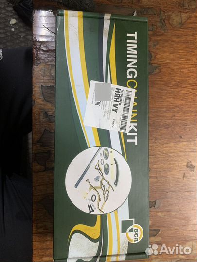 Комплект грм toyota