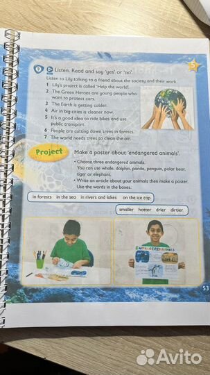 Kids box 4 учебник